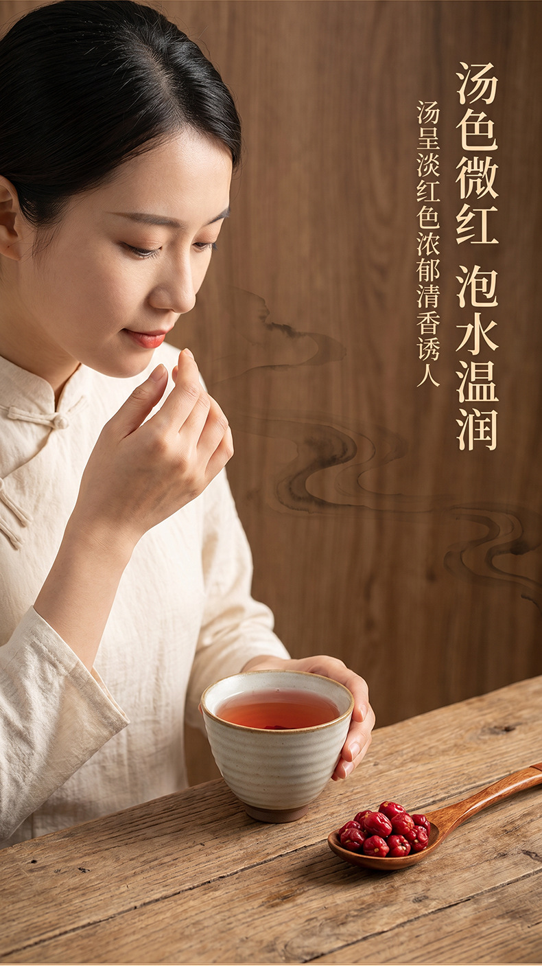 Schisandra Berries Wu Wei Zi Dried Whole Fruit for Tea and Decoction 500g key features