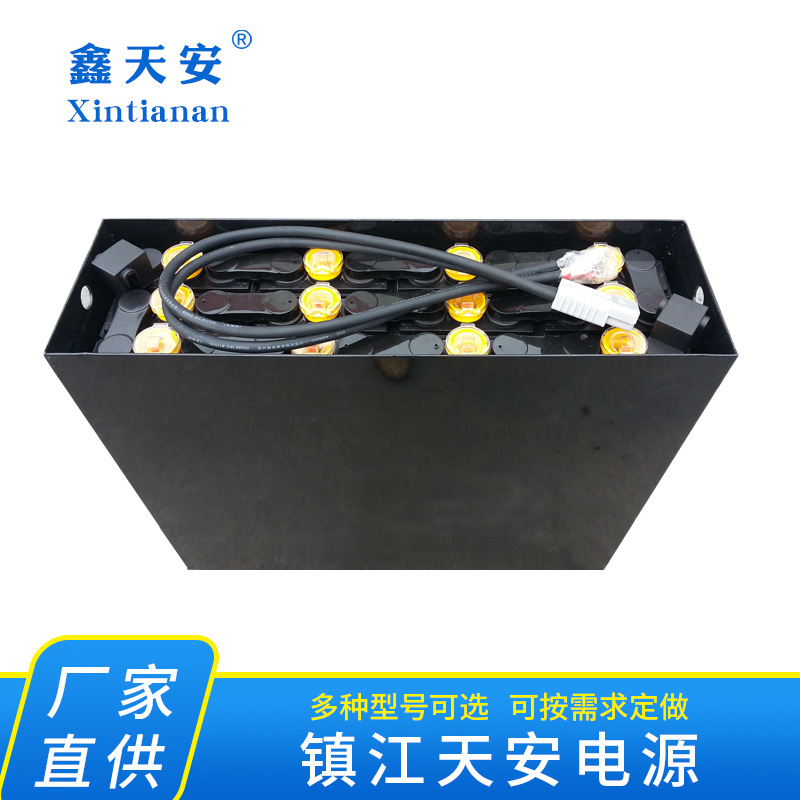 厂价销售叉车铅酸蓄电池24V 型号3VBS-210电瓶 一只起批