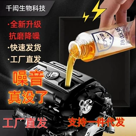 固体胶、胶水;万能胶;复合型胶粘剂