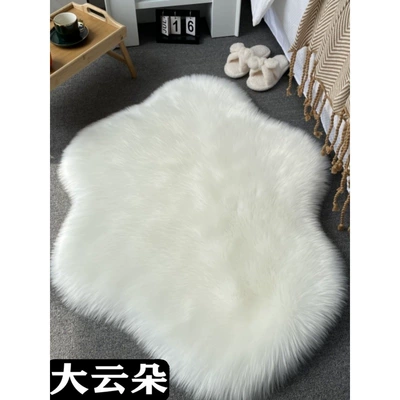Carpet Door Mat Can Be Car Carpet