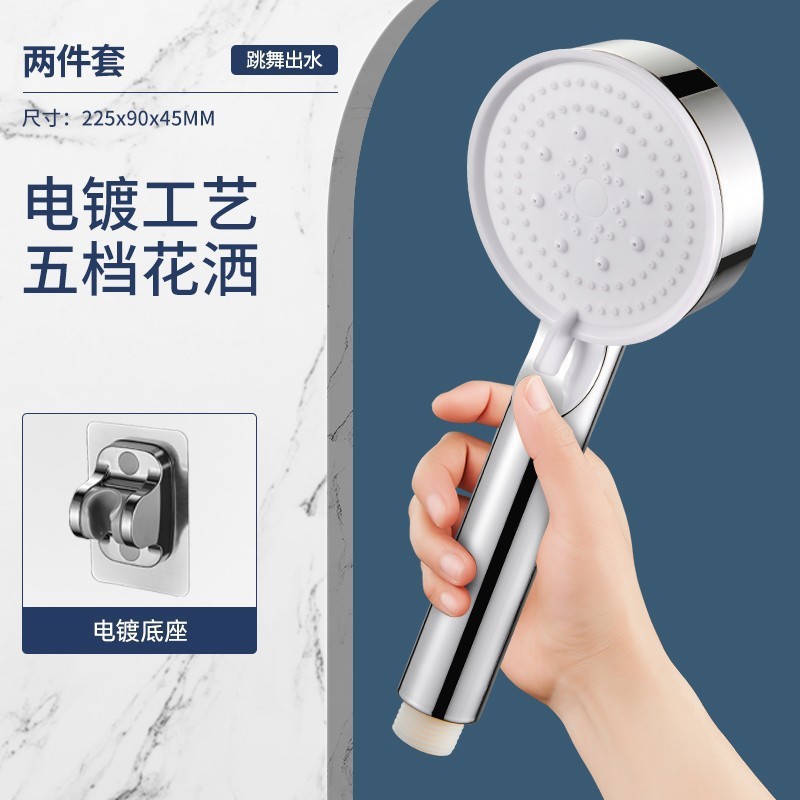 增压花洒喷头套装洗澡热水器莲蓬头加压家用淋浴超强浴霸 黑武士|undefined