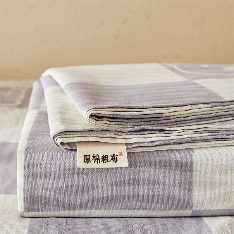 A類の母子級の純綿は厚いです。|undefined
