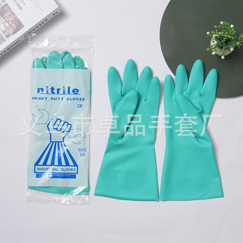 丁腈橡胶防化手套 工业耐酸碱进口胶家务防水清洁洗碗耐磨手套