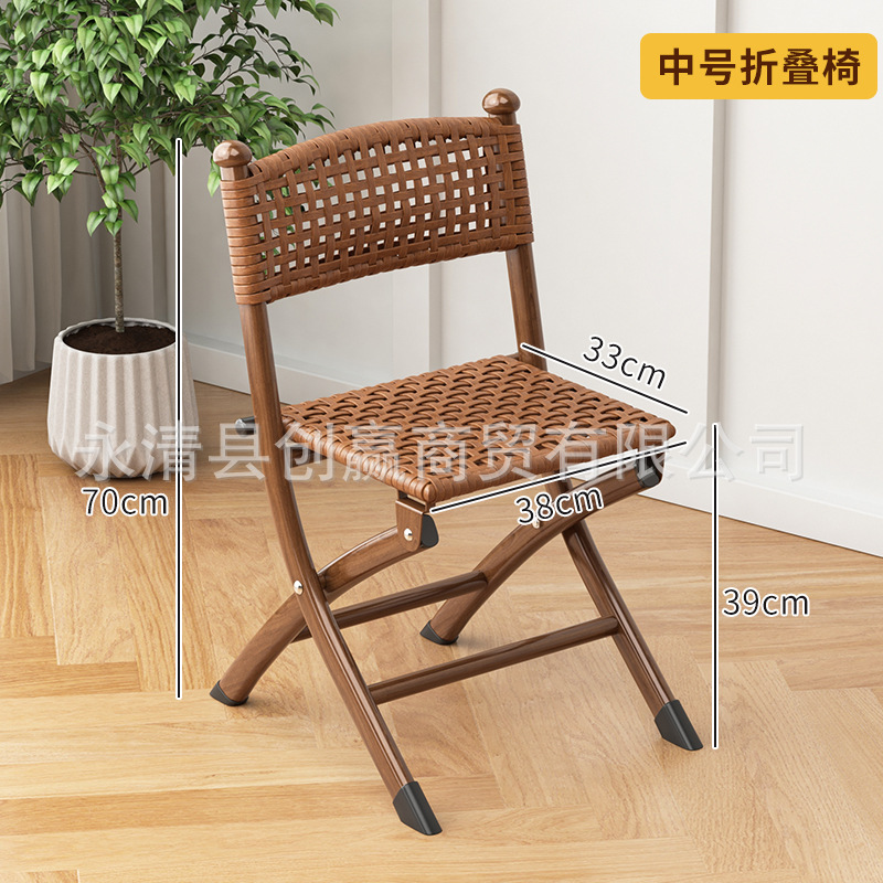 접는 의자-노란색 배 색상-중간