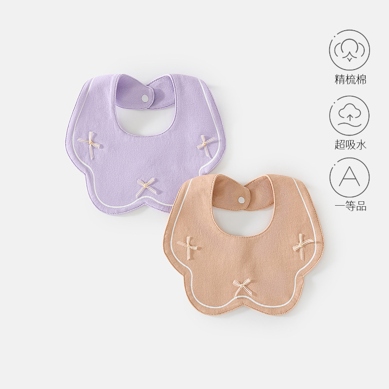 Baby Bib Baby Cartoon Waterproof Bib Newborn Type a Combed Cotton Saliva Towel Kidsren's Bib Eating Pocket