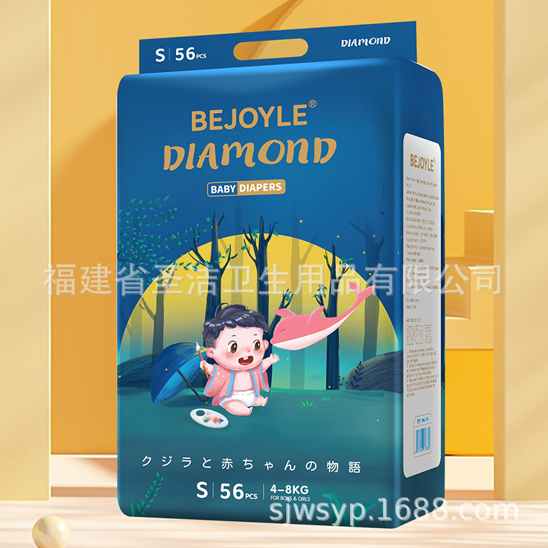 BEJOYLE DIAMONDӤ  ʪ