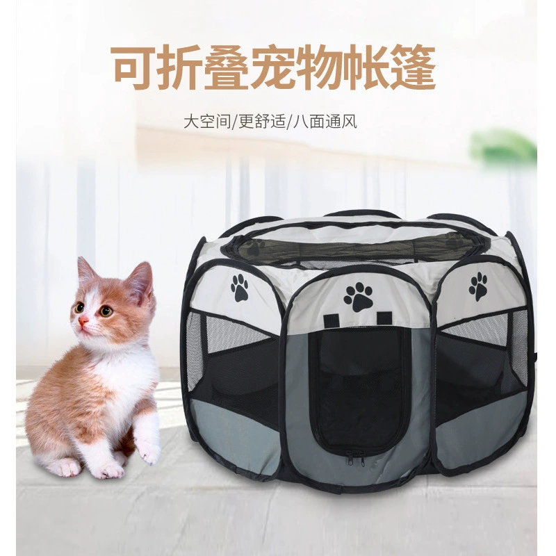 Оптовая Продажа с фабрики дышащая удобная комната для доставки кошек палатка для кошек для беременных для родов восьмиугольная клетка гнездо
