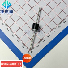 ����  LD20N45SHS6     R-6 20A 45V N�ϵ�MOS��Ч���ܬF؛���
