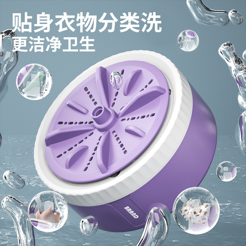 Turbina lavadora mini ropa interior calcetines lavadora dormitorio viaje portátil perezoso lavandería artefacto al por mayor