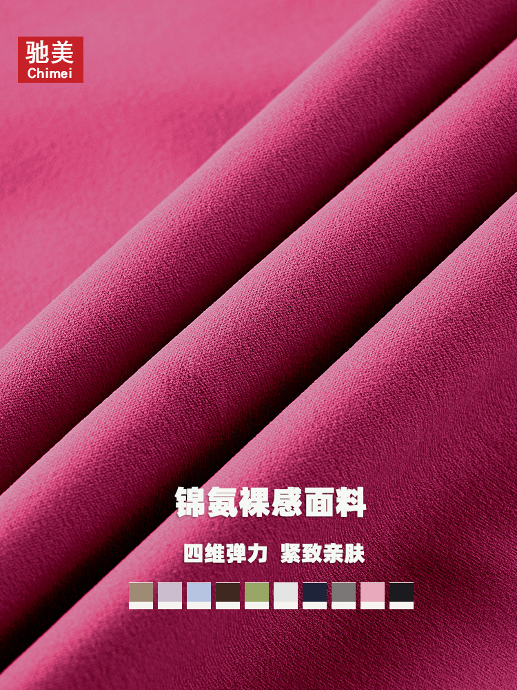 Chimei nude con un solo hombro oblicuo sujetador de yoga con espalda elástica ropa interior deportiva de secado rápido para correr chaleco de fitness para mujer transfronteriza