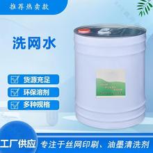 ͸ϴWˮzӡīϡጄͨ;Wy݁ϴh䷽