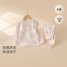 连身衣、爬服;童裤;童套装