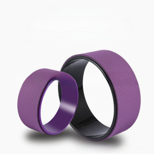 瑜伽轮 Yoga Circle Exercise Aerobic Backbend Bending Assistant Home Stretch Beginner Open Back Roller Pilates Ring