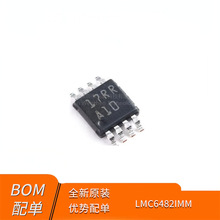 ȫԭbLMC6482IMM LMC6482IMMX zӡA10 \Ŵ MSOP8