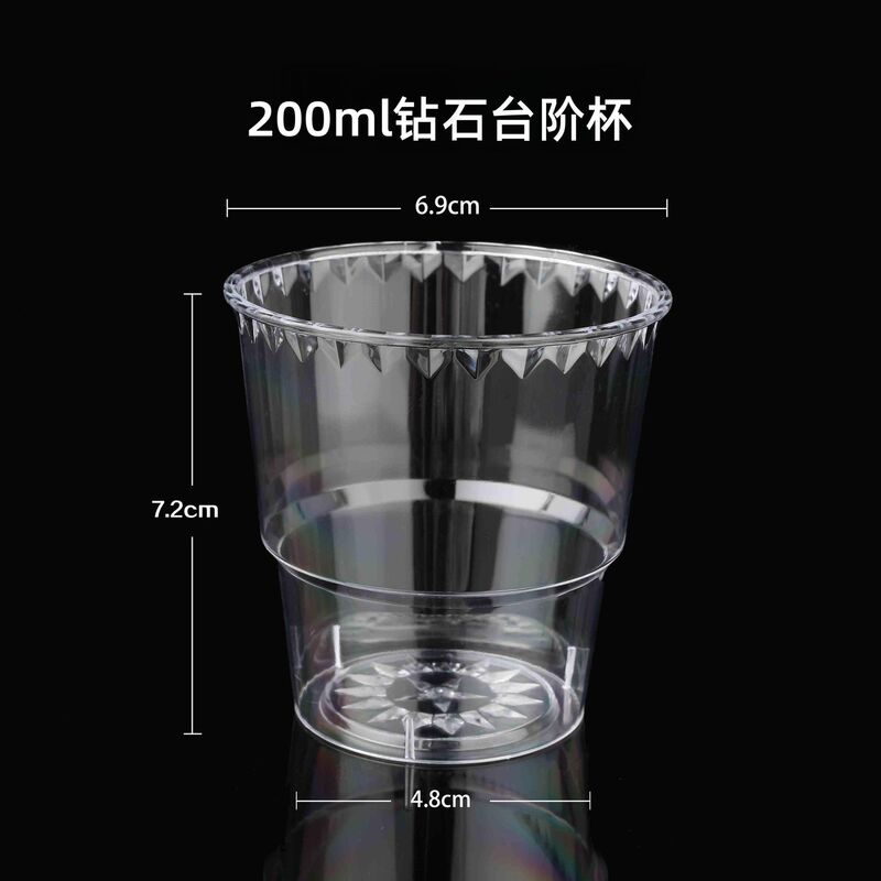 ハードエアカップ使い捨てカップ透明硬質プラスチック高温耐性商業家庭用ハイエンドワインカップティーカップおもてなし|undefined