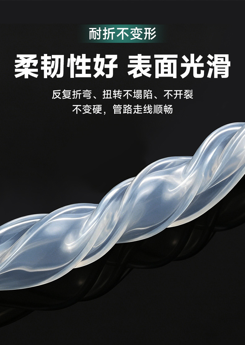详情_07.jpg