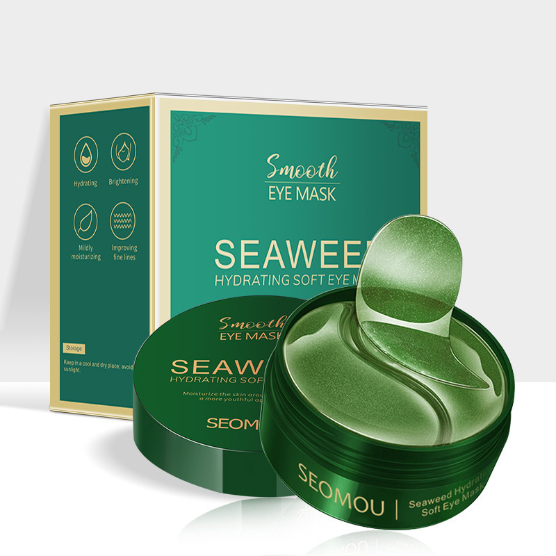 Inglés POUQUR Gold Seaweed Mascarilla hidratante y suavizante para ojos Colágeno Multi-efectos Nourishing Eye mask Lote transfronterizo
