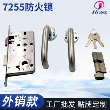 7255mm�i�w ���P䓼��ê��ӷ��I�����i ��ȫͨ�������T�����T����