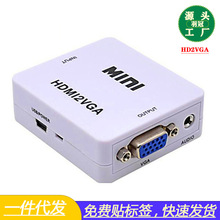 HDMIDVGADQ HDMI to2VGADQ hdmiXDQVGAҕl