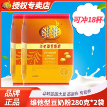 ��18�����S�S���̷�280��*2���S���ͳ��ˌW���I�B��͛_���