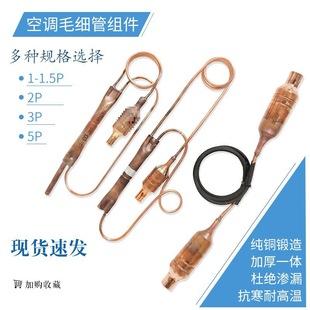 1P/1.5P/2P/3P/5Pƥ{ëܽMy^VMͨ