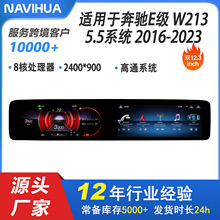 ������16-23�걼��E��W213�Ǳ����ص�����ʾ�пذ�׿����˫����