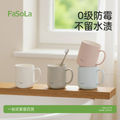 学生宿舍简约洗漱杯大容量刷牙杯子情侣牙杯加厚抗摔抗菌漱口杯