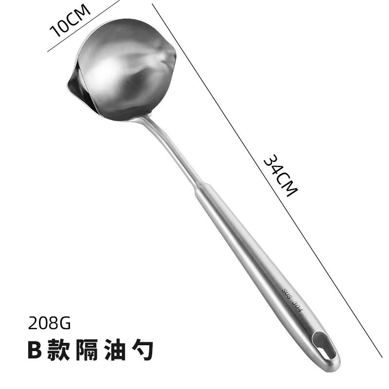 メーカー卸売304ステンレス鋼製耐油スプーン、長柄、断熱木製ハンドル、鍋用スープスプーン、スープシェル、キッチン用品、断熱、火傷防止|undefined
