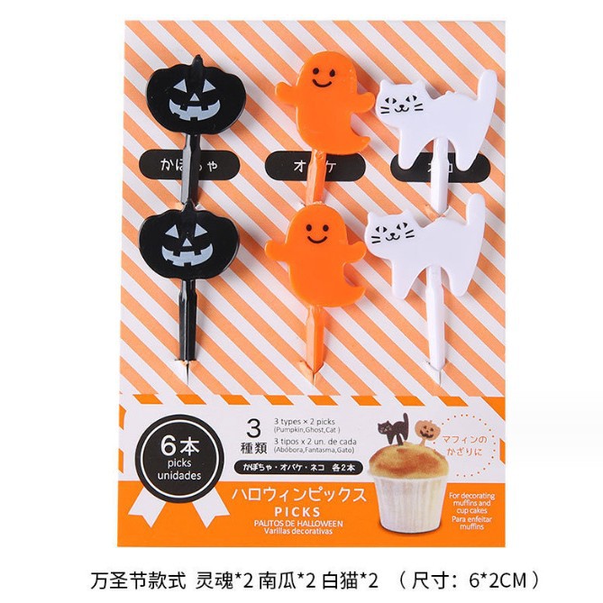 Uso doméstico Cartoon Tenedores para fruta para niños Creativo Animales para niños Set de palillos de plástico para fruta Palillos para fiambrera