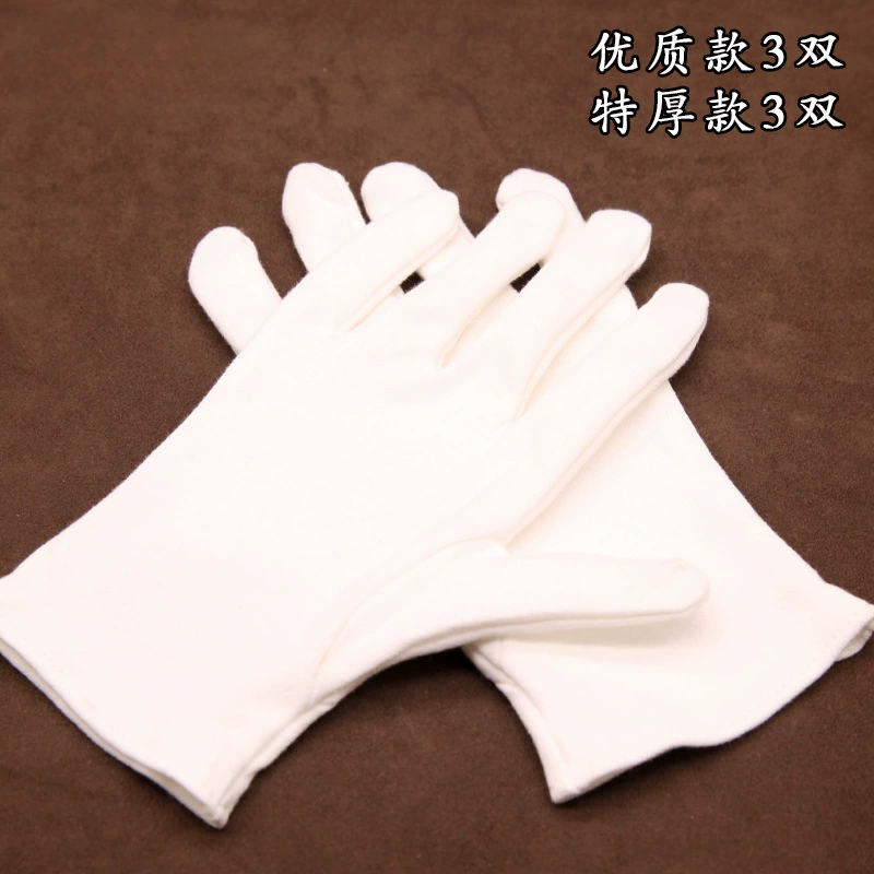 Cotton gloves walnut, storage bag