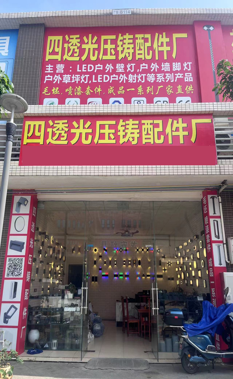 微信图片_20220526102553