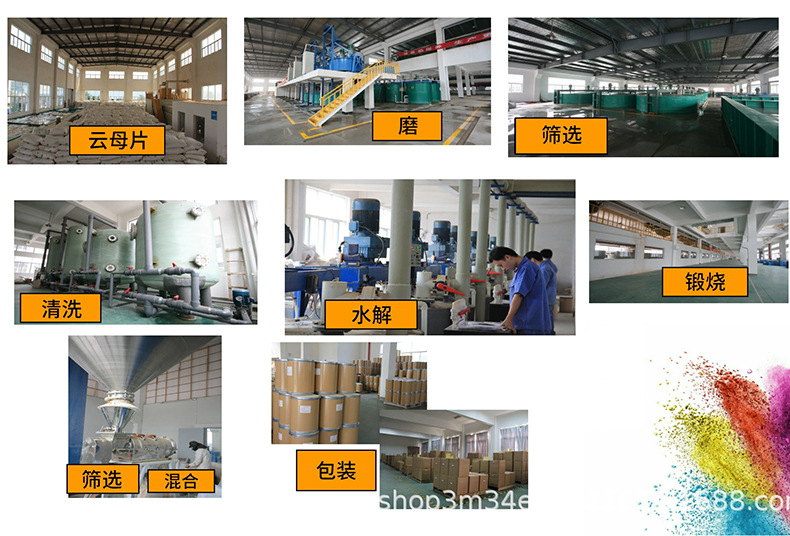 详情1_03.jpg