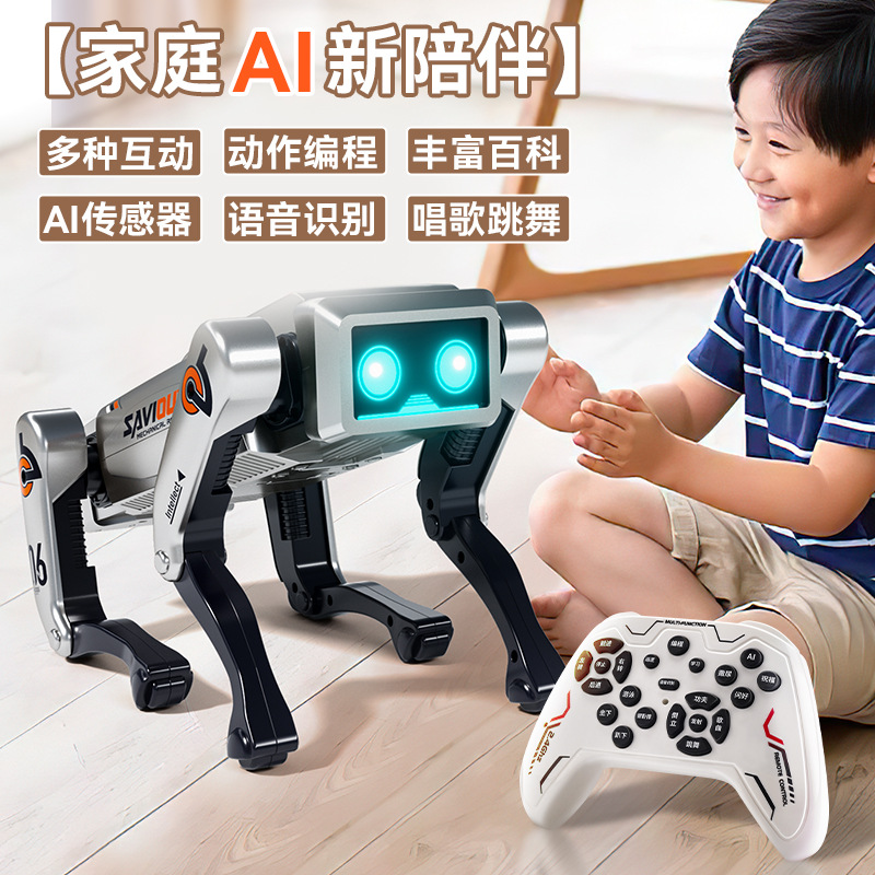 Remote Control Robot Dog Ai Voice Dialogue Intelligent Programming High-Tech Artificial Mechanical Dog Boy Toy Kidsren's Toy
