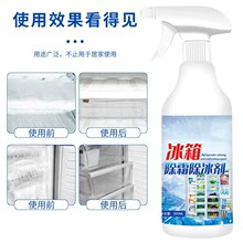 ���������˪����������턩���Y��ȥ����ѩ��ѩ��˪�����坍����