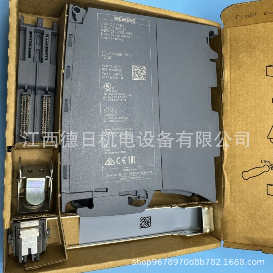西门子模块6ES7531-5HD00-0AB0#现货实拍咨询议价