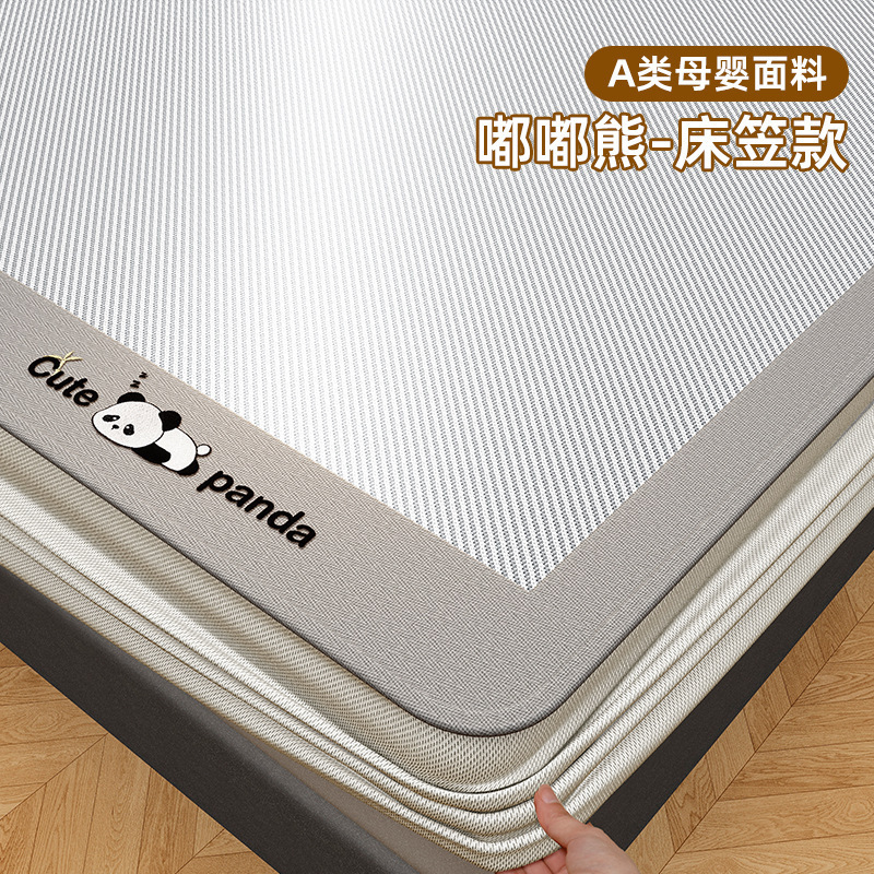 メーカー卸売り夏の氷糸凉席は洗濯機で竹席夏の柔らかい畳のシーツを洗うことができます。|undefined