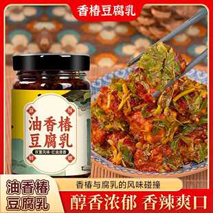 ���㴻������150g/ƿ�����_ζ����������������������{�ϴ��l