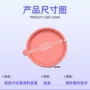 家用分装定制定做硅胶盖