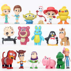 Toy Total Mobilization Model Toy Bus Hudi Triceratops Pig Money Box Car Decoration Doll 