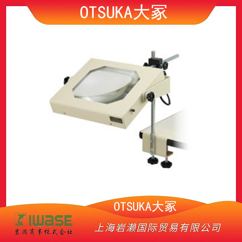 OTSUKA大冢光学，LED 照明放大镜型 LED-WIDE-3  （长条型）