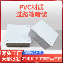 �S�ҹ���PVC���|�^·�䰵�b��ȼ���b늾����_�P�����мӺ�����