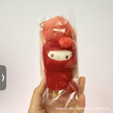 ��ݮ�Ǻ��Jhellokitty���ë�q��ߣ�1.18̖���ĵ�2�³��l��