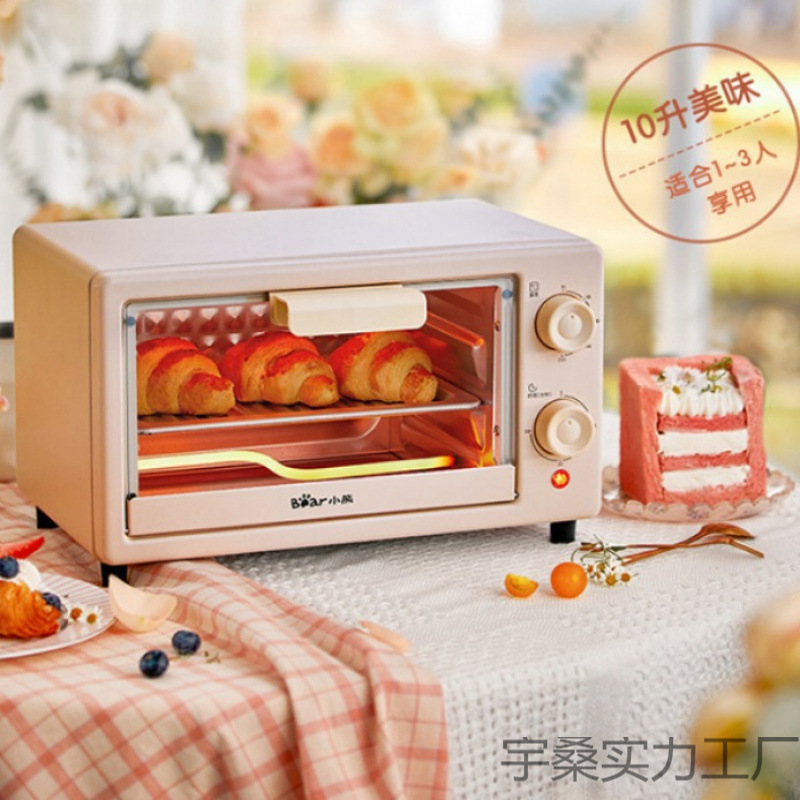 小熊烤箱家用微波炉二合一多功能烘焙全自动10升电热小型电烤箱|undefined