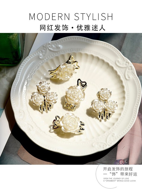 https://www.toonies.cn珍珠6_03.jpg_800x800.jpg