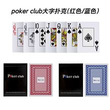 poker clubˌƴ֓ƷˮPVCݓQ羳l