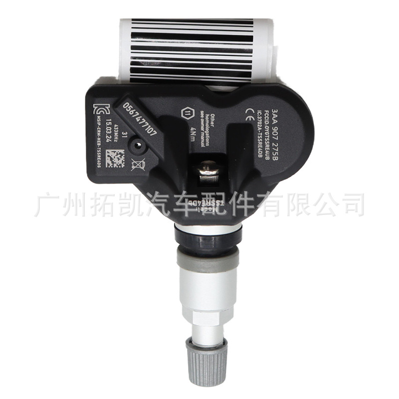 3AA907275B para Volkswagen Tiguan Magotan Passat cc sensor de presión de neumáticos