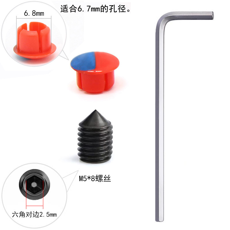 Kitchen Basin Shower Hot and Cold Faucet Handle Hole Cover Top Screw Pointed Screw Inner Hexagonal Wrench Accessories