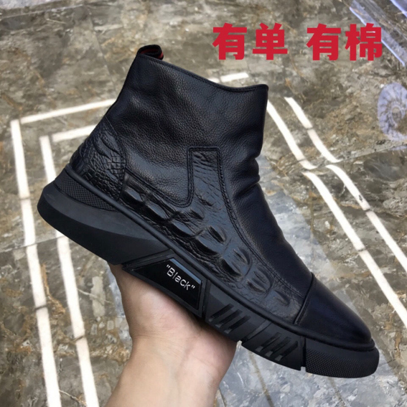 2757 블랙 악어 코튼