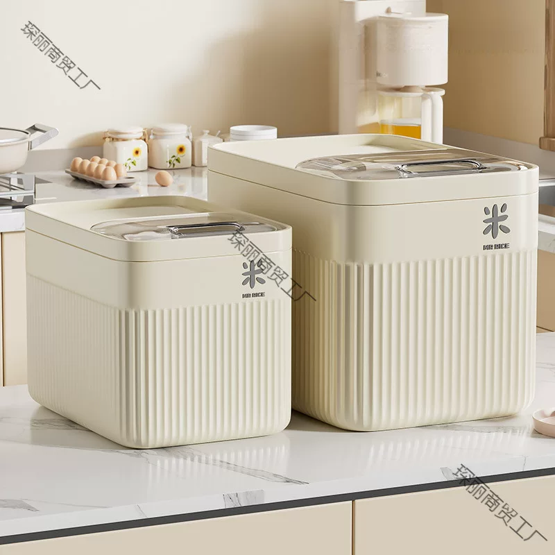 Rice tank, storage box, insect and moisture protection