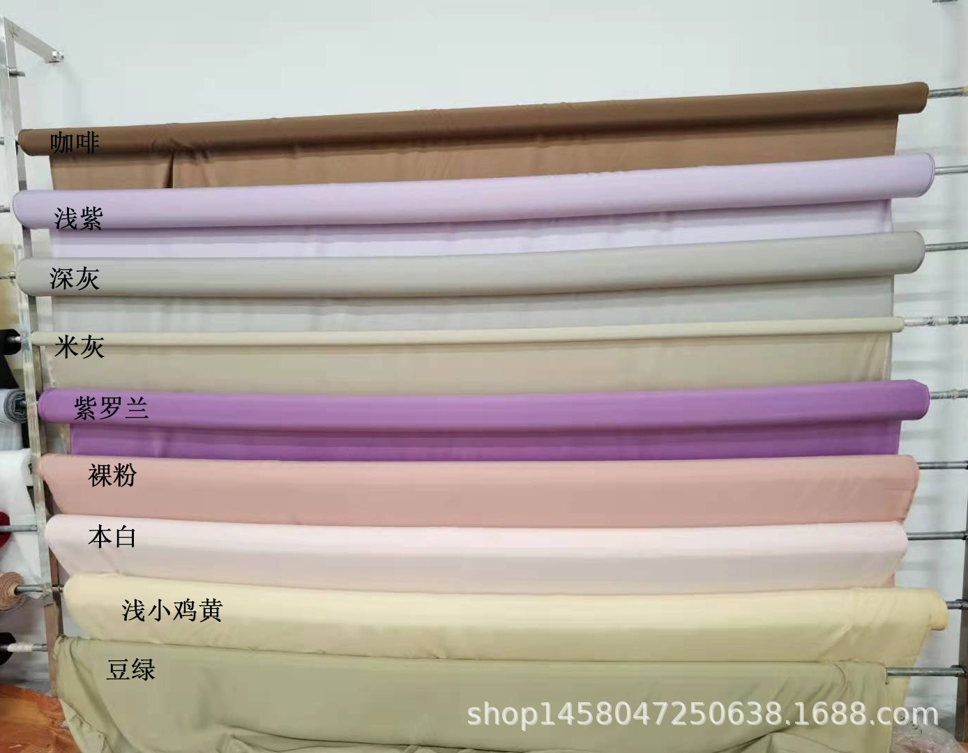 280门幅宽幅丝绸面料19姆米真丝素绉缎重磅真丝厂家出货量大从优-阿里巴巴